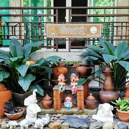 Loei Huen Hao Hug Home&Resort Exterior foto
